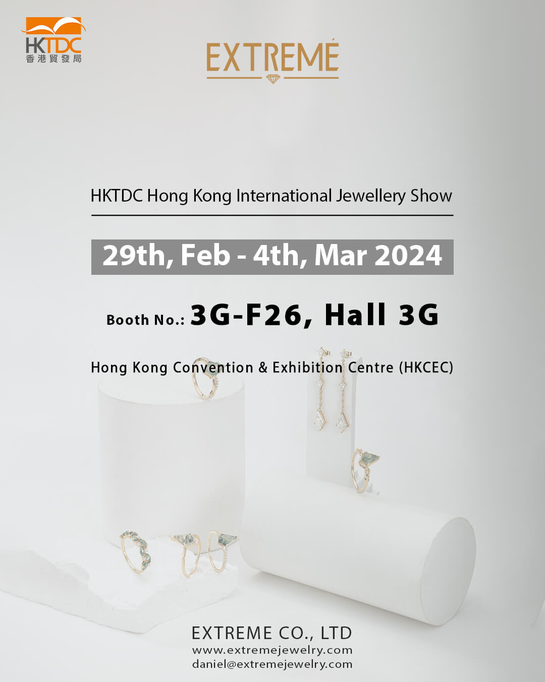 HKTDC Hong Kong International Jewellery Show